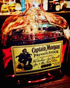 ラム酒と海賊　キャプテン・モーガン